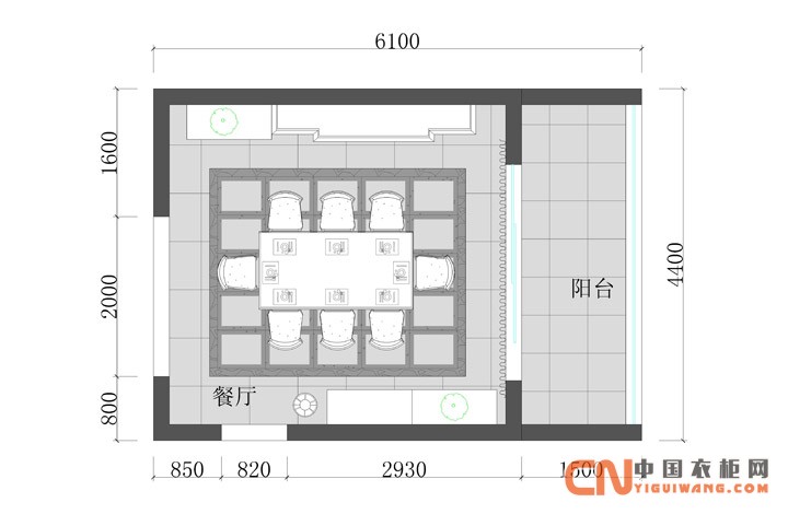 艾依格衣柜DIY家居夢，20平也能變豪華大餐廳