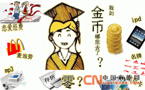 衣柜消費(fèi)者偏向理性 企業(yè)該怎樣搶鏡？