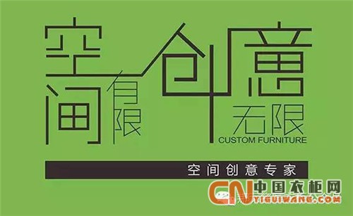 邦元•名匠逆勢而上“改變自己”，創(chuàng)造生產(chǎn)力提高競爭實力