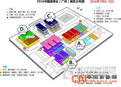 2016中國建博會（廣州）定制家居看什么？