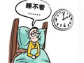 臥室有了定制衣柜，睡眠質(zhì)量豈有不好的道理！