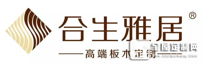 合生雅居全屋定制邀你共赴廣州建博會，為此奉上最詳盡的參展攻略！