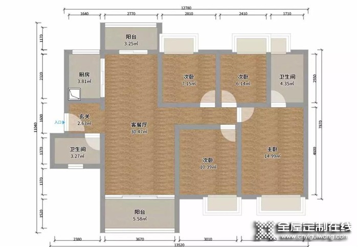 90㎡也能變成四室一廳？卡諾亞全屋定制滿足你