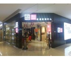 邦元名匠全屋定制湖南邵陽(yáng)專(zhuān)賣(mài)店