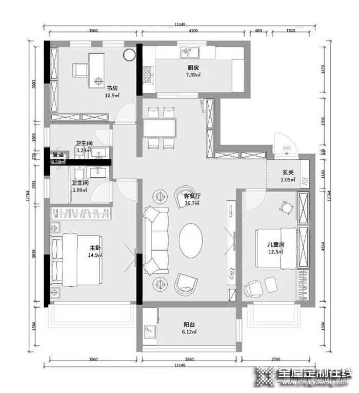 空間做減法 ，98㎡卡諾亞竟然可以，3房3廳打造贊美極簡生活