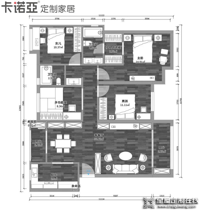 被年輕人偏愛的現(xiàn)代極簡(jiǎn)風(fēng)，像卡諾亞這樣設(shè)計(jì)才最受歡迎