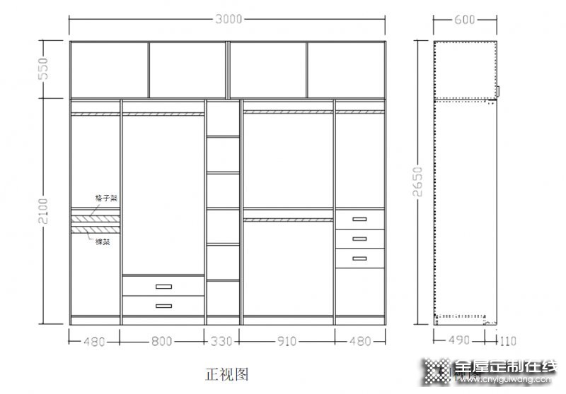 直型柜、頂柜、轉(zhuǎn)角柜——衣柜產(chǎn)品結(jié)構(gòu)知識分享_3