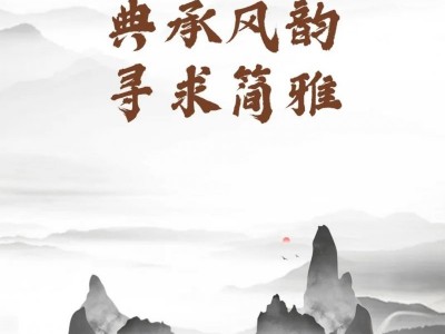 中天家居當(dāng)代簡(jiǎn)雅系列木門 營(yíng)造寧?kù)o祥和的家居氛圍