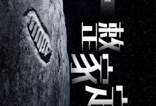 歐派高端全屋定制衣柜 | 高顏整家定制領(lǐng)創(chuàng)史