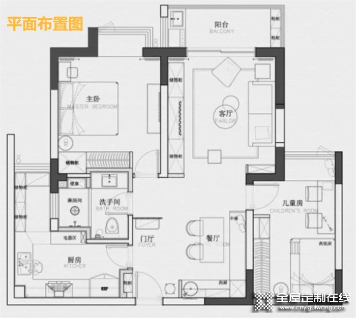 帥太全屋定制90㎡兩居室，儲(chǔ)物收納全靠“藏”，太會(huì)了！