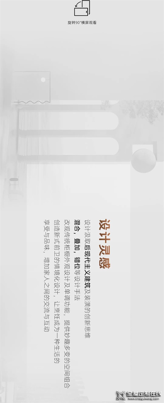 新品丨理想國(guó)櫥柜，千年舟全屋定制帶你領(lǐng)略極簡(jiǎn)櫥柜的空間魅力！