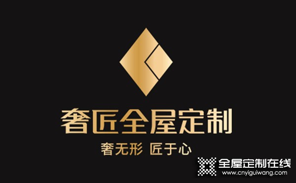 2022年奢匠全屋定制家博會(huì)（廣州）期間有那些政策與亮點(diǎn)！