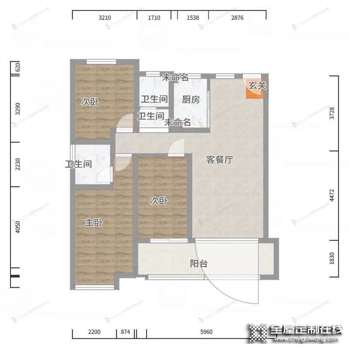 兔寶寶全屋定制設(shè)計(jì)分享丨112㎡現(xiàn)代輕奢，輕松打造家居高級(jí)感