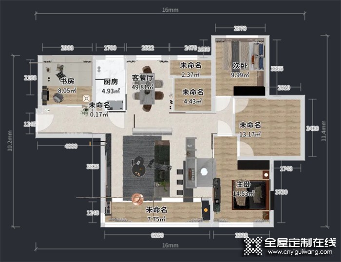 兔寶寶全屋定制設(shè)計分享|147㎡后現(xiàn)代風(fēng)，簡奢質(zhì)感空間