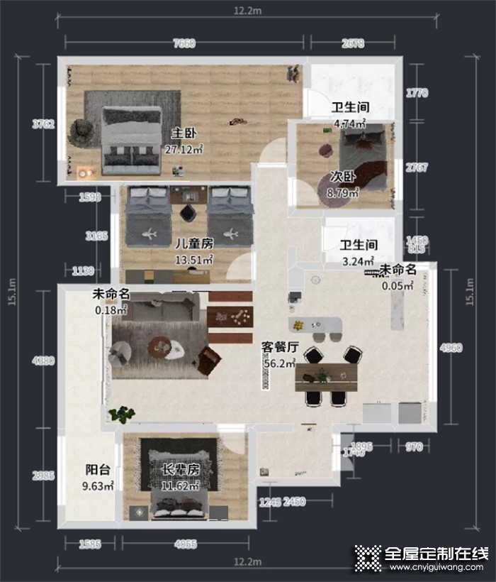 兔寶寶全屋定制設(shè)計(jì)分享 | 140㎡清爽實(shí)用的原木現(xiàn)代風(fēng)