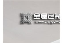 小白攻略｜超火奶油風(fēng)不會(huì)裝？3個(gè)步驟，搞定！